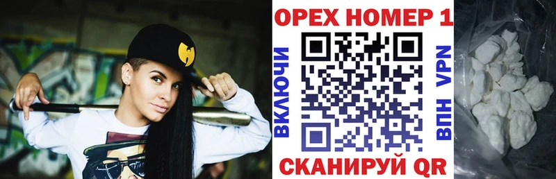 сколько стоит  Мантурово  COCAIN Перу 