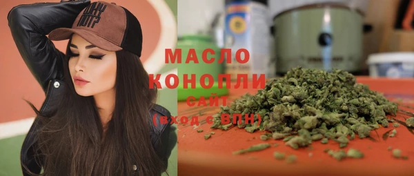 таблы Балабаново