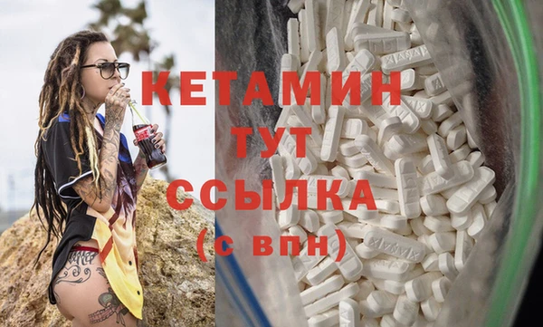 не бодяженный Арсеньев