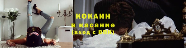 марки lsd Аркадак