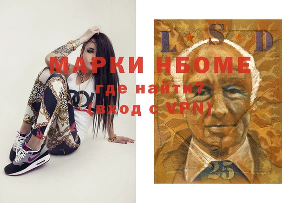 таблы Балабаново