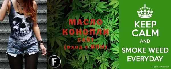 не бодяженный Арсеньев