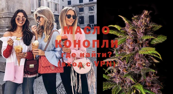 марки lsd Аркадак