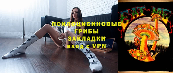 марки lsd Аркадак