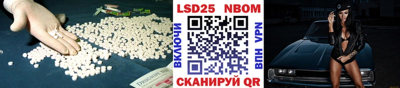 где купить наркоту  Мантурово  Лсд 25 экстази ecstasy 
