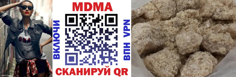 blacksprut маркетплейс  Мантурово  MDMA кристаллы 