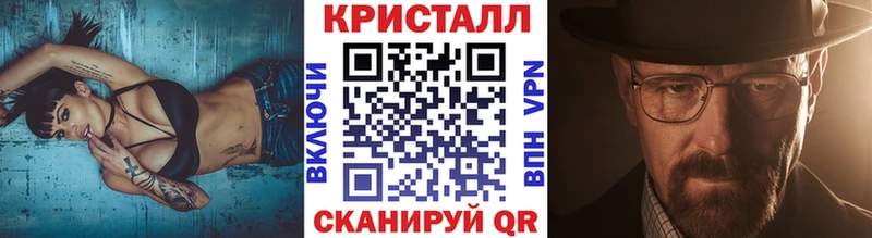 даркнет сайт  Мантурово  кракен сайт  Первитин Декстрометамфетамин 99.9% 