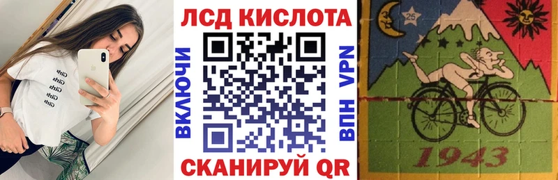Марки NBOMe 1500мкг  Мантурово 