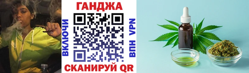 наркошоп  Мантурово  Бошки марихуана Amnesia 